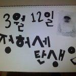 ☆☆☆☆☆☆☆☆봐주셈(스압)☆☆☆☆☆☆☆