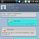 ★★★사진有<b>재석</b>) 일상생활 속 웃긴 에피소드★★★