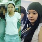 손나은 <b>성형</b>전
