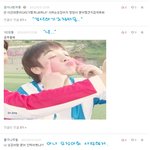[2]샤워끝난븉쓰 댓글놀이