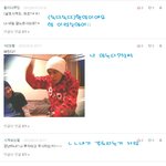 [3]샤워끝난븉쓰 <b>댓글놀이</b>