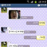 ★☆★☆ [혐오뒷북스압주의/사진有느님]  파릇파릇한스마트인들의엽사배틀...