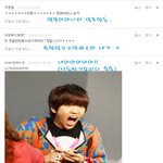 [6]샤워끝난븉쓰 <b>댓글놀이</b>