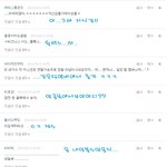 [7]샤워끝난븉쓰 댓글놀이
