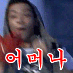 <b>단추</b>는하나만!!!!!