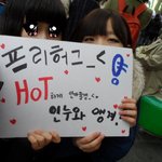 삼월삼일에명동에서프리허그햇는뎅..우리본사람~~~~