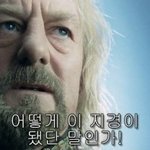 아이빨안닦앗다닦고자<b>야지</b>