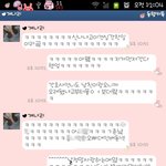 <b>혐오</b>주으ㅣ!!!!!!!!!!사진有) 남친이랑 쌍수하러 같이 간게...