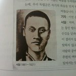 근현<b>대사</b> 책에 김원효가...