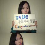 사진有))★☆★☆스케치북편지 후 어이없는 남친반응☆★☆★