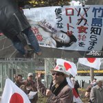 ★★★★★★★★(사진有)우리나라국민이라면알아야할이야기(영상자료有...