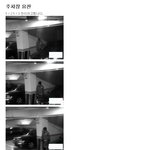 ★충격★ 동방신기 사생의 실체