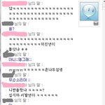 사진有)★★나대는애한테돈뺏길꺼같아요222★★