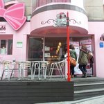 <b>평택</b> 사랑해요