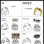 <b>트릭</b>따윈없는마술