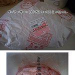 [<b>소곱창</b> 전골]야들야들~~쫄깃쫄깃~