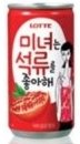 사진有//미녀분들 이거 행방좀 찾아주세요★★★