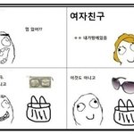 ▶▶▶<b>마법</b>의 여자가방▷▷▷