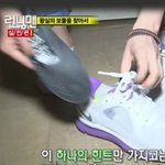 나이키신발