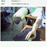 <b>패륜</b>의 甲(빡침주의)