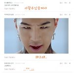 [<b>새싹</b>샤월] 댓글놀이한번해볼까영^^;; 10