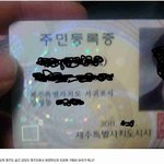 ★★★★강정마을에 관심을 가져주세요?★★★★(최종 수정)