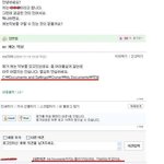 <b>컴맹</b>이 <b>컴맹</b>에게