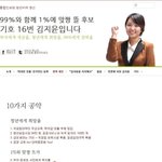 와 진짜 해적 해적 할때부터 꼴통인줄 알았는데;