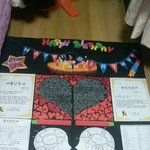 사진有느님)★☆★내남자칭구의 감동적인 선물★☆★