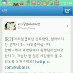 ★★★(사진有느님)<b>신도림</b>역할아버지의 1人시위를도와주세요★★★