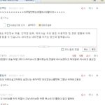 아무튼 빂년들 논리력딸리는건 인정해줘야해요^^