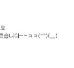 ●●●●네이트판눈팅하는블락비●●●●