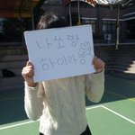 ★☆★☆★오타쿠나나쨩보라능(사진有)★☆★☆★