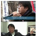 ★★★★그것이 알고싶다 김태희편! 에서 <b>독도</b>는 우리땅이라는 것을...