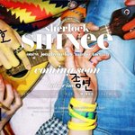 샤이니 셜록 티저사진의 의미