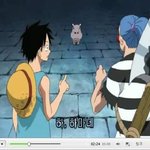작은<b>하마</b>만화출연