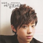 틴탑으로 안구<b>정화</b>