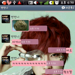 ★★(쪼큼19금주의 카톡사진有)올챙이와 <b>타락</b>사이★★