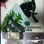 ★★★★★★★스압有) 친구를!!!!!!!! 위해♥`역전!야매요리`패러디를...