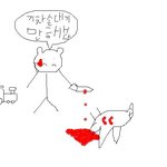 내가오늘만든작은<b>하마</b>작품들