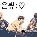 해맑은권지용을따라서 해맑게댓놀♬