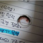 ☞★ 사진有]  렌즈가 부풀었음 ★☜