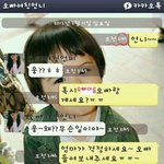 ★★사진有/개념없는 오빠여친, 제가 잘못인가요?★★★★