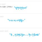 해맑은<b>동영배</b>를따라해맑은댓놀2