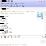 사진有)★★★선배가괴롭혀서못살겠어요ㅠ★★★
