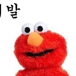 클럽가서 놀았다고 베비암쏘리는 아니겠찌...