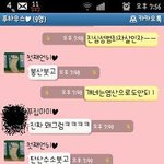 ★★★(약간19)소리없는 아우성*엄빠주의★★★