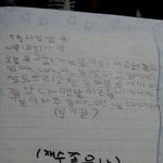 ☆★☆★사진有)언니의비밀일기!!★☆★☆