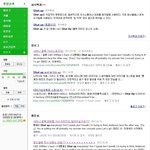 역시 <b>샤</b><b>월</b>누나들은 순수해