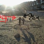 사진有 친구가 미쳤어요, 도와주세요.